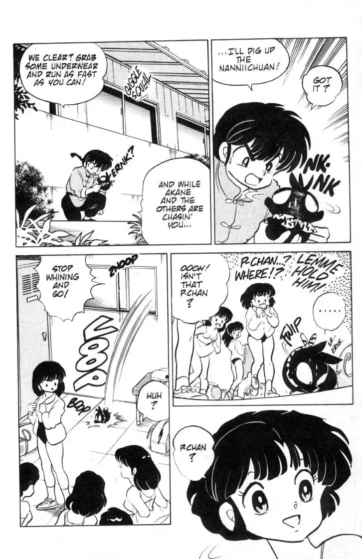 Ranma 1/2 Chapter 79 9